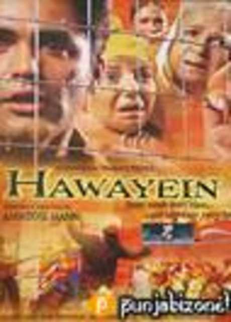 Hawayein