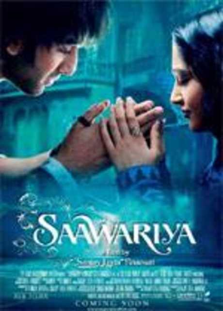 Saawariya