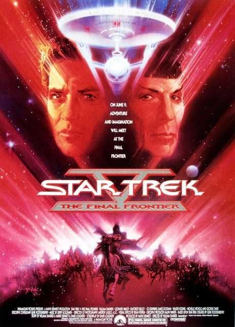 Star Trek V - L'ultima frontiera