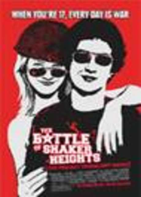 La battaglia di Shaker Heights