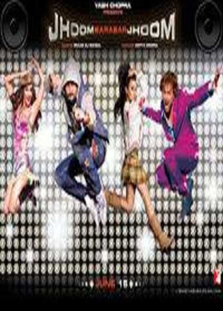 Jhoom Barabar Jhoom