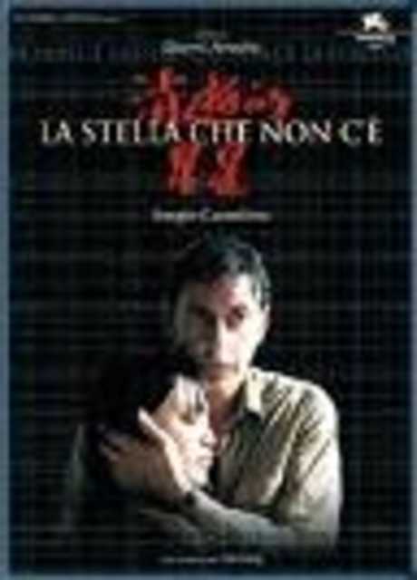 La stella che non c'è