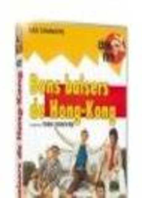 005 Matti: da Hong Kong con furore