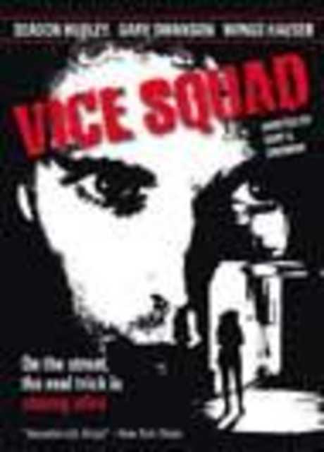 Police station: turno di notte