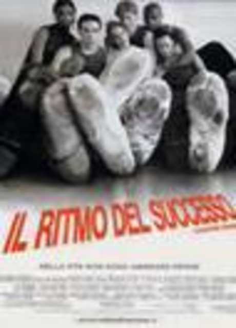Il Ritmo del Successo