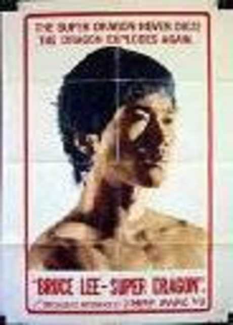 Bruce Lee super drago