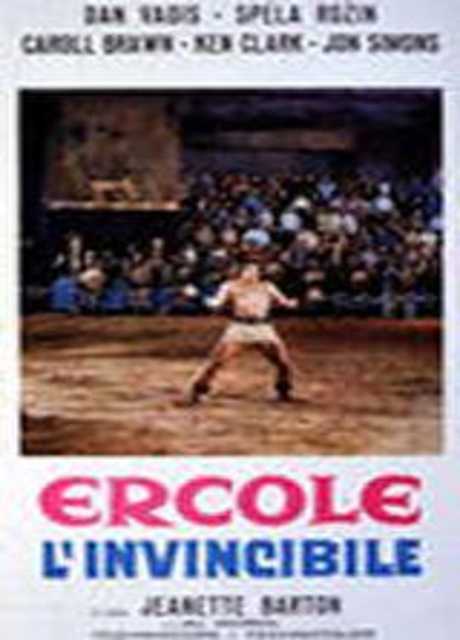 Ercole l'invincibile
