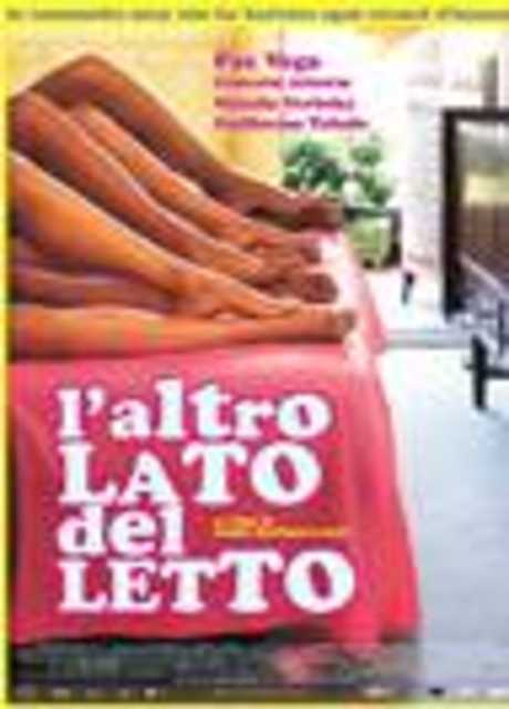 L'altro lato del letto