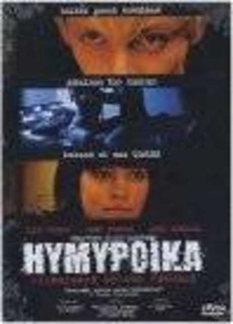 Young Gods - Hympoka