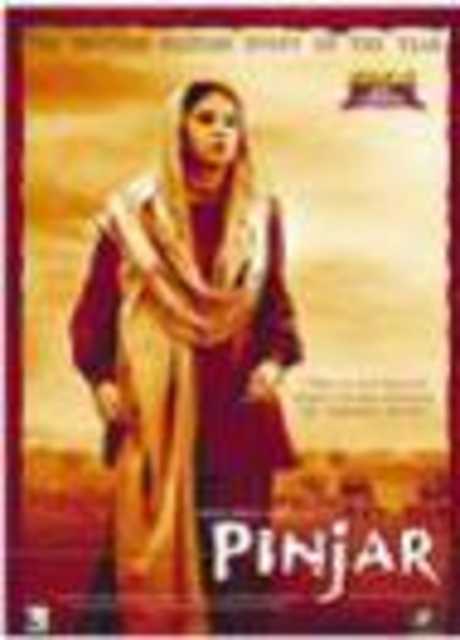 Pinjar