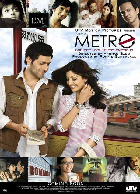 Life in a... METRO