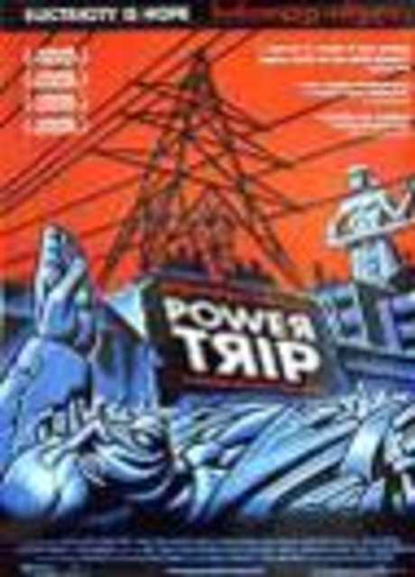Power Trip