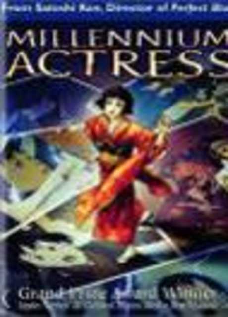 Millennium Actress