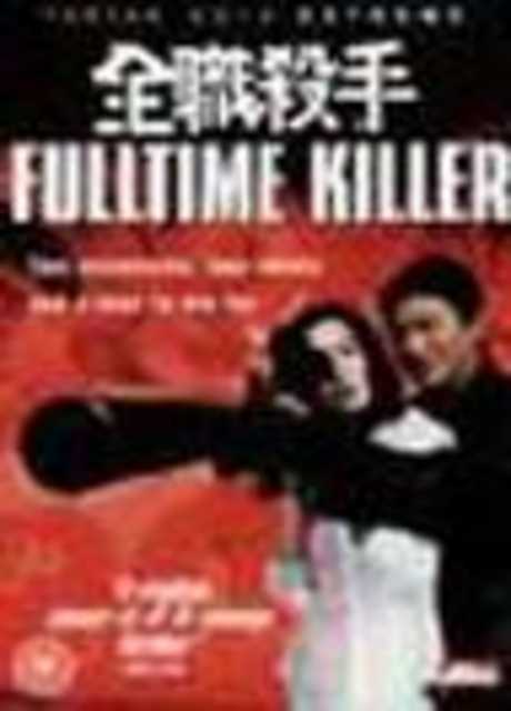 Fulltime Killer