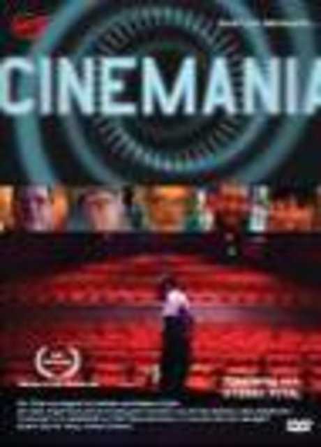 Cinemania