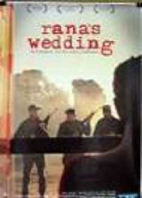 Rana's Wedding