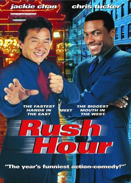 Rush Hour-due mine vaganti
