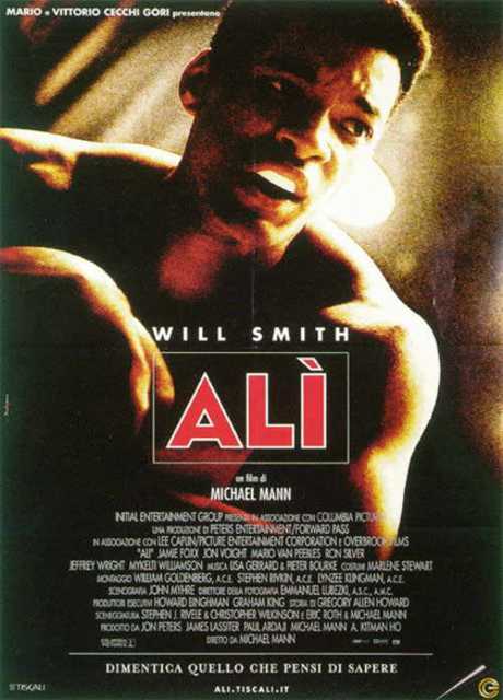 Alì
