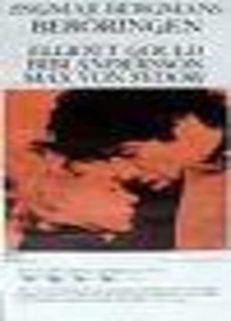 L'adultera