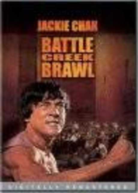 Battle Creek Brawl - chi tocca il giallo muore