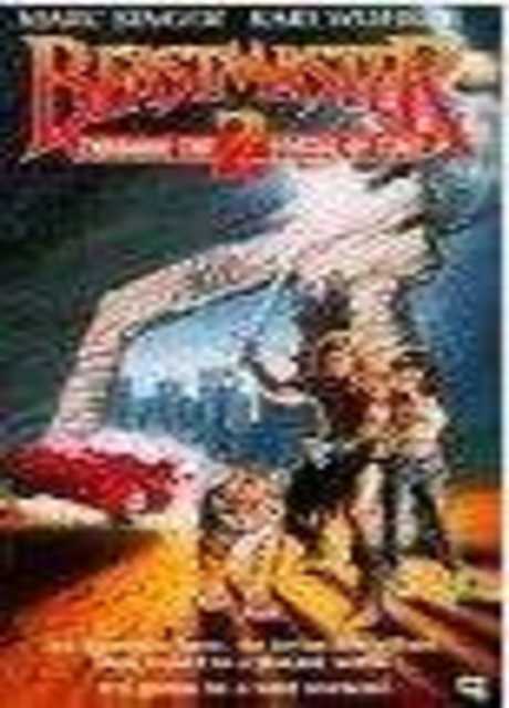 Beastmaster 2
