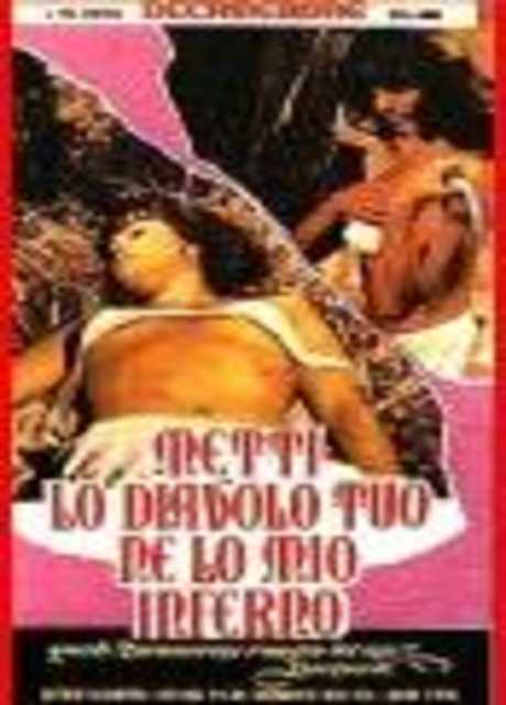 Metti lo diavolo tuo ne lo mio inferno