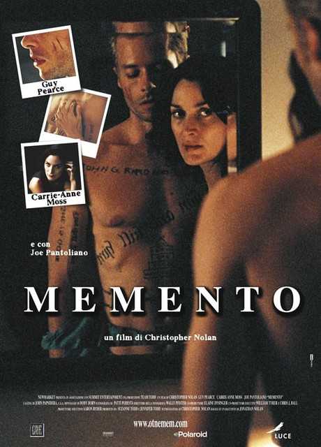 Memento