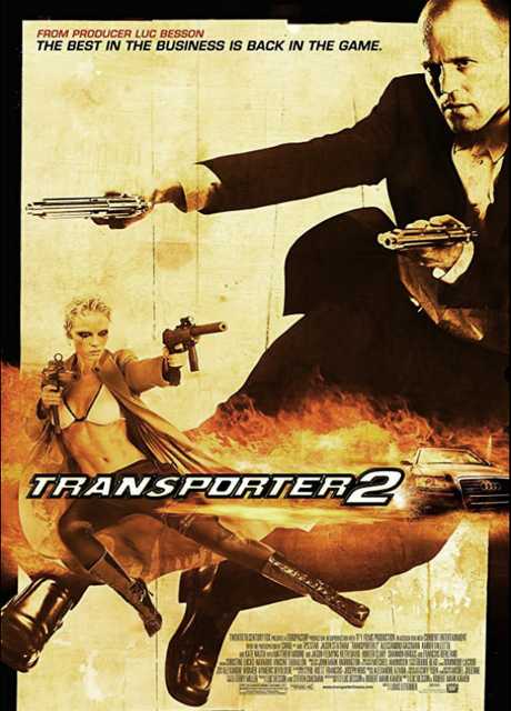 Transporter: Extreme