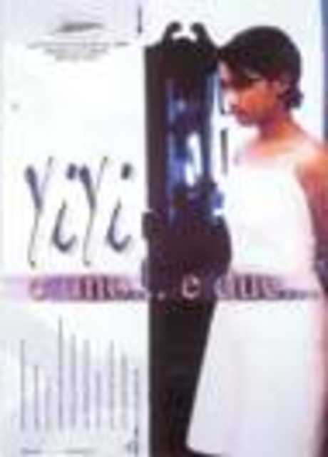 Yi Yi - E Uno e Due