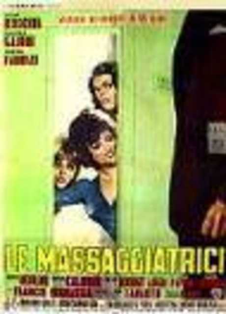 Le massaggiatrici