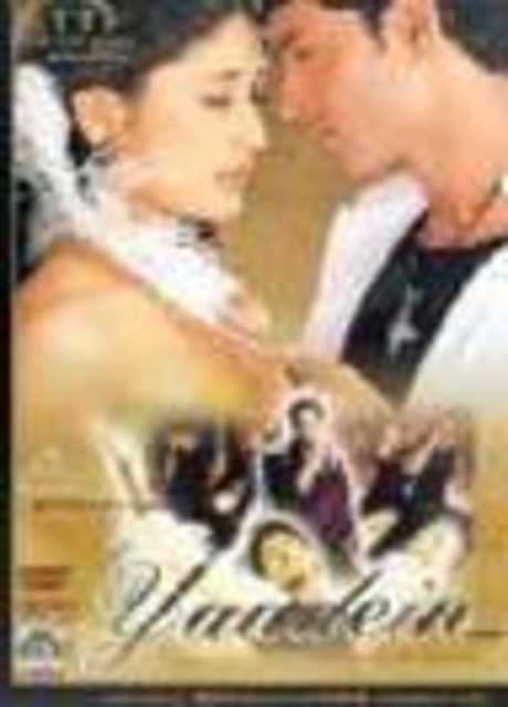 Yaadein...
