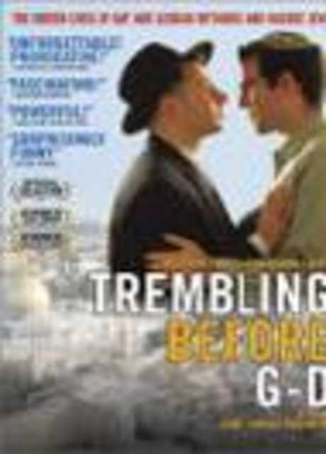 Trembling Before G-d