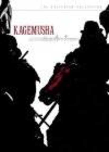 Kagemusha - l'ombra del guerriero