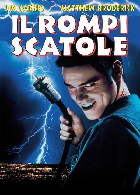 Il rompiscatole