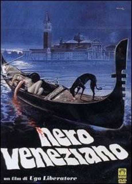 Nero Veneziano