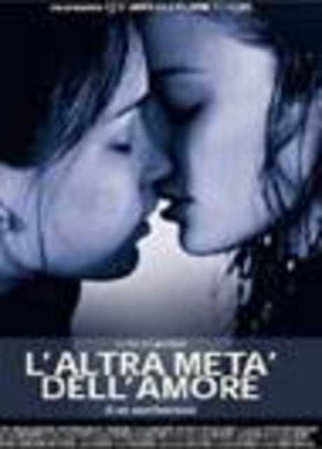 L'altra metà dell'amore
