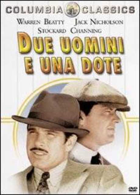 Due uomini e una dote