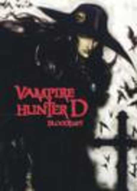 Vampire Hunter D: Blood Lust