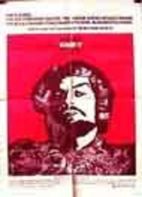 Che!