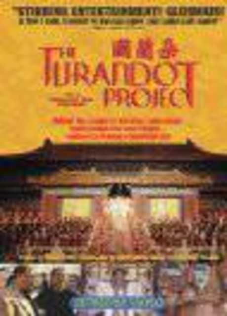 The Turandot Project