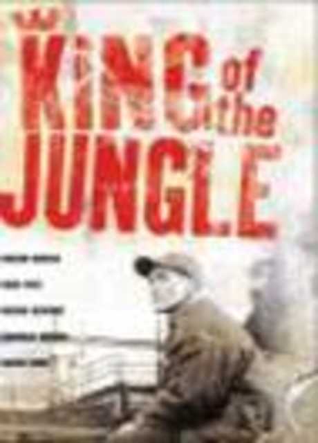King of the Jungle