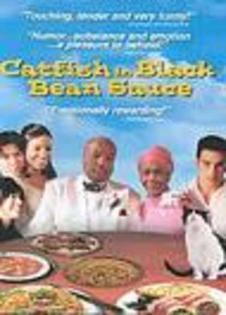 Catfish in Black Bean Sauce