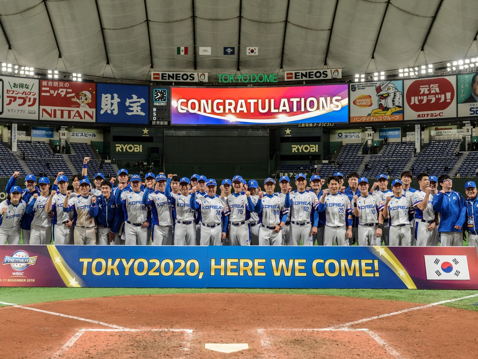 Korea earns chance to defend Olympic gold medal, WBSC Premier12 title