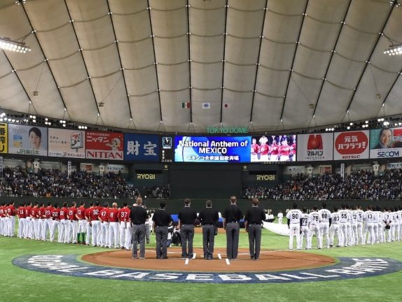 GameTime Classics | Episode 47: Watch bronze medal game of WBSC Premier12 2015 - Mexico v Japan