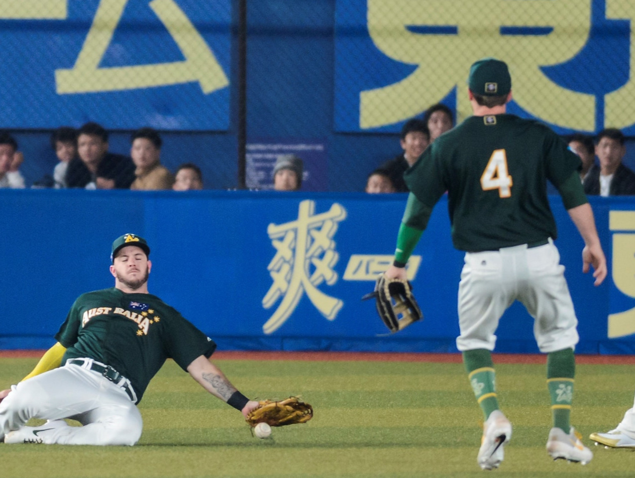 Ii Premier12 19 The Official Site Wbsc