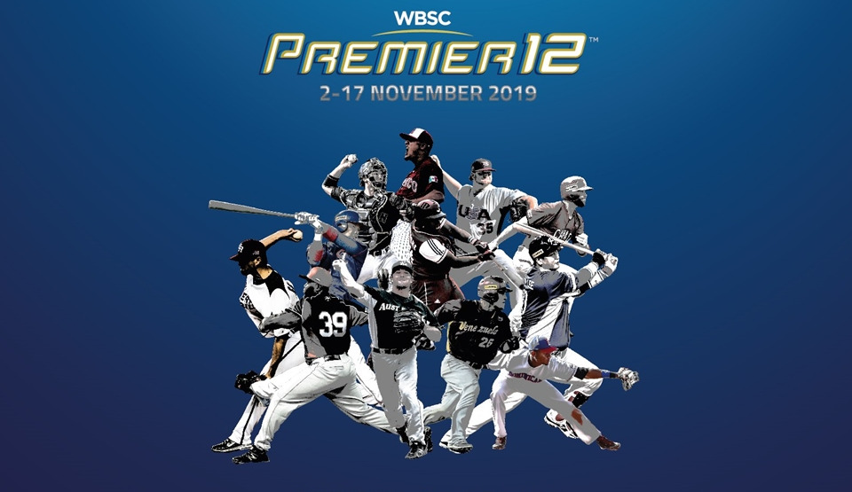 WBSC Premier12 Official Program now online