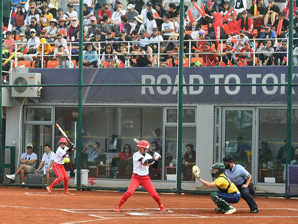 GameTime Classics第二十集:澳洲vs.中國在世界棒壘球總會亞洲/大洋洲奧運資格賽爭取2020東京奧運門票