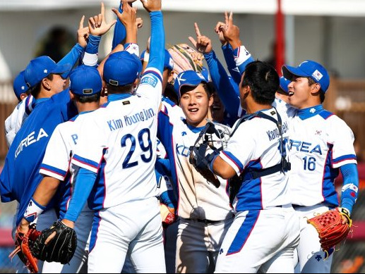 GameTime Classics, Episodio 55: las superpotencias asiáticas Japón contra Corea en la Copa Mundial Sub-18 WBSC 2017