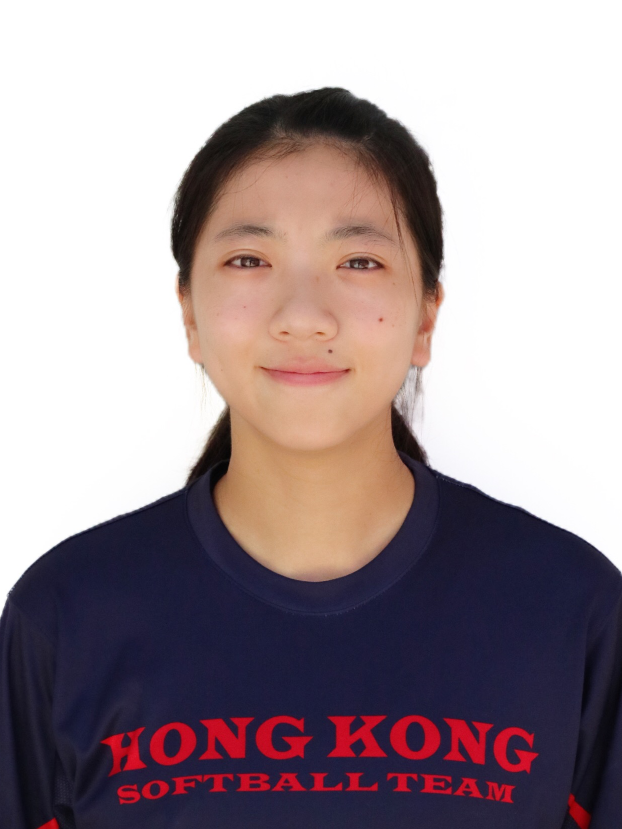Softball Asia Oceania Qualifier