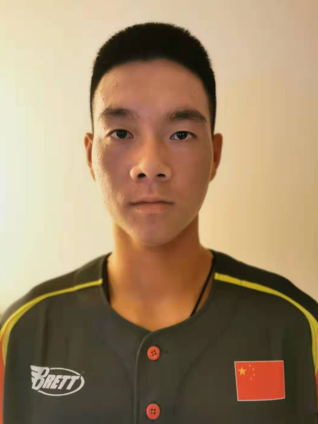 XXIX U-18 Baseball World Cup 2019